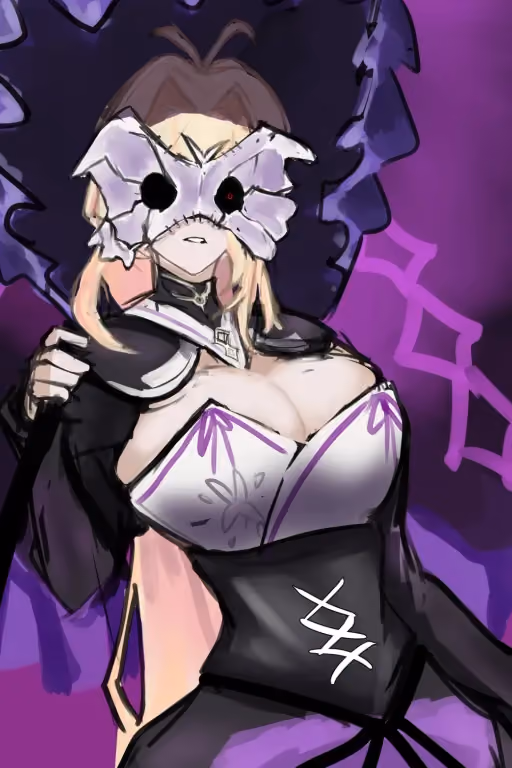 Dulcinea