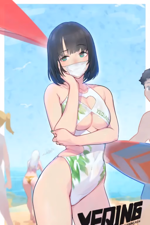 Yeqing (Androphobic Childhood Friend)