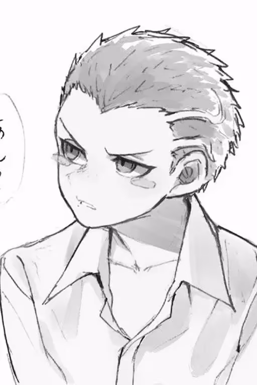 Fuyuhiko Kuzuryu