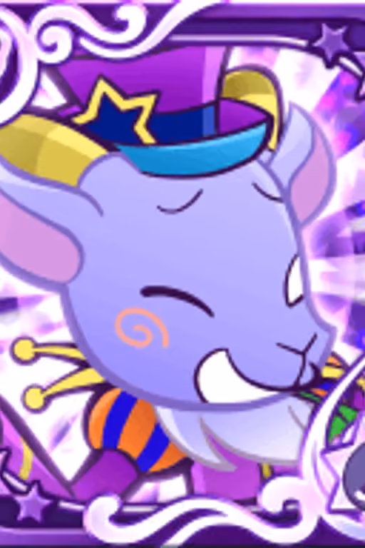 Taningoat