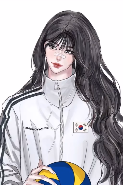 Sol | Old Childhood Friend