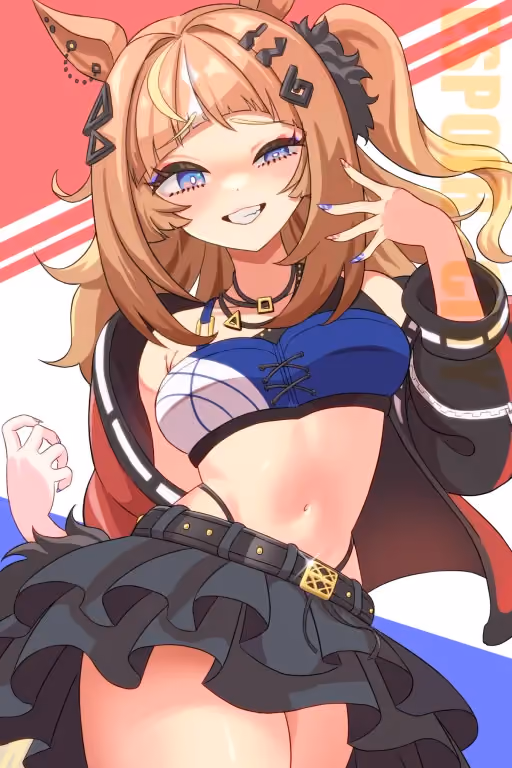 Espoir City (Uma Musume)