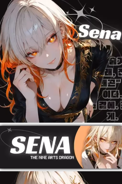 "I don't wanna protect you" | Sena - Toxic Murim Bodyguard