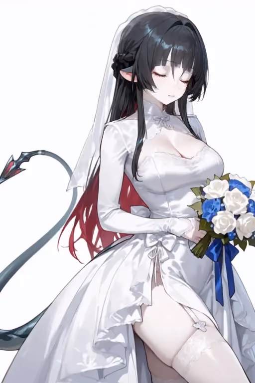 Jane Doe | Blood wedding 