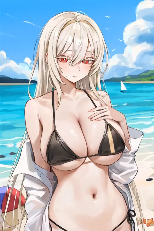 Airi