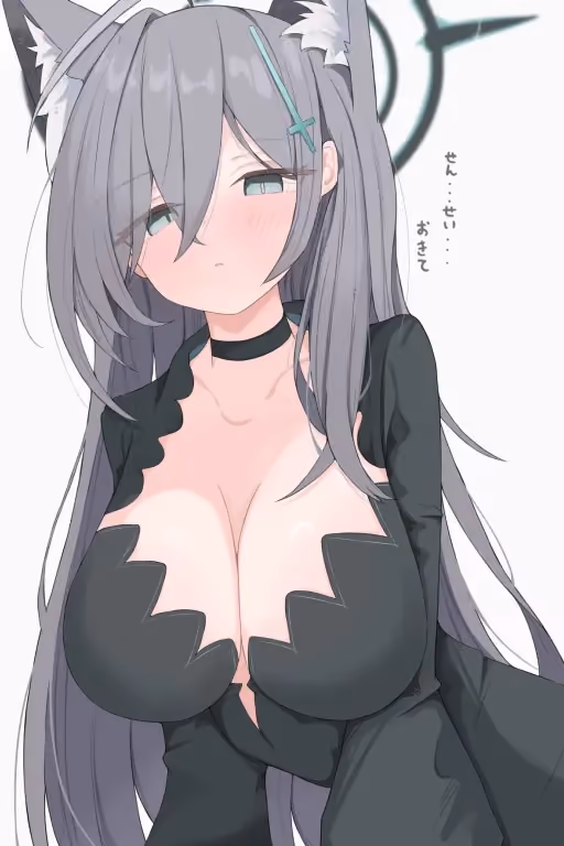 Shiroko Terror (Kuroko) | Depression Student