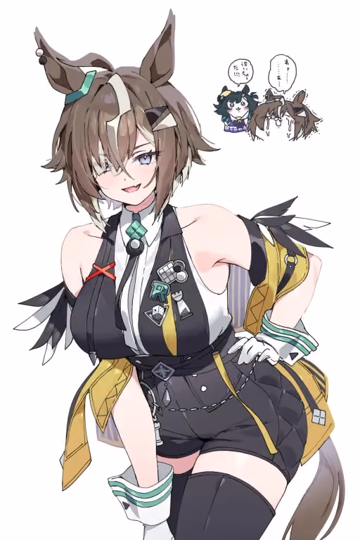 Rulership (Uma Musume)