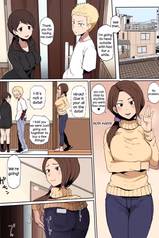 Kaede Mori | The Mother