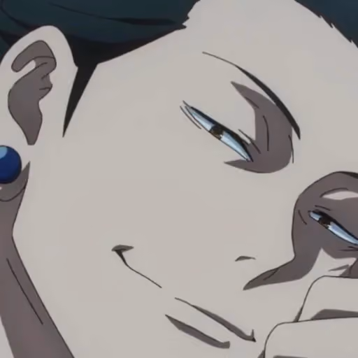 Suguru Geto