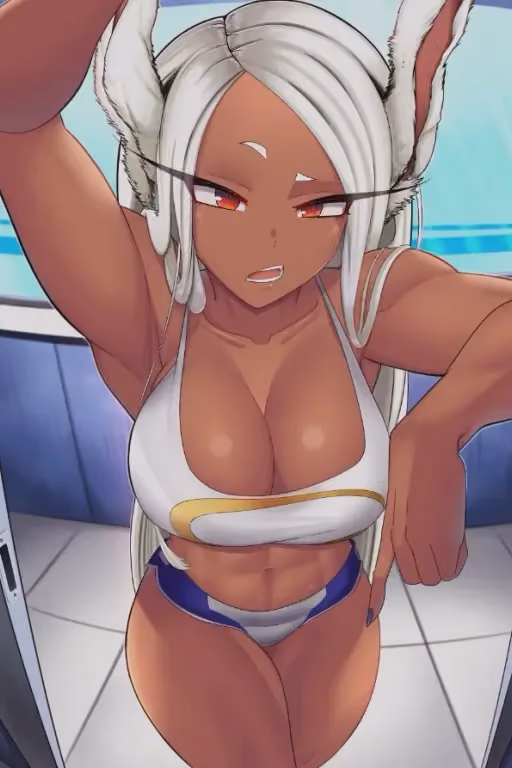 Next-Door Neighbor | Rumi Usagiyama