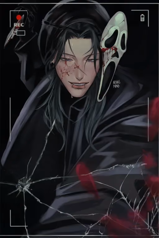 Suguru Geto