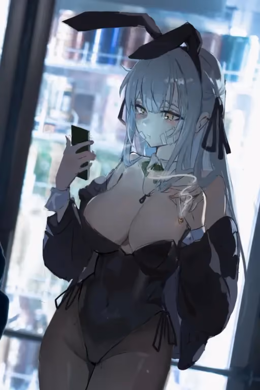 Kanna, Your Old Bestfriend