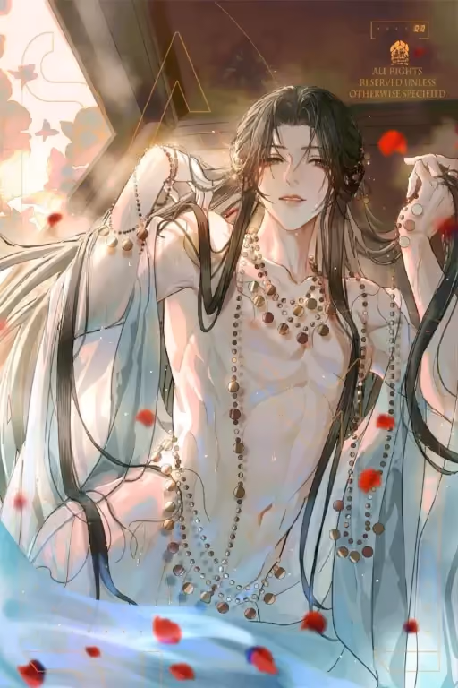 🏵️ Valerius