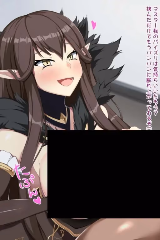 Semiramis