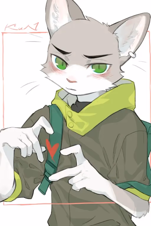 Shy Infatuation