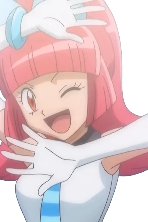 Aria