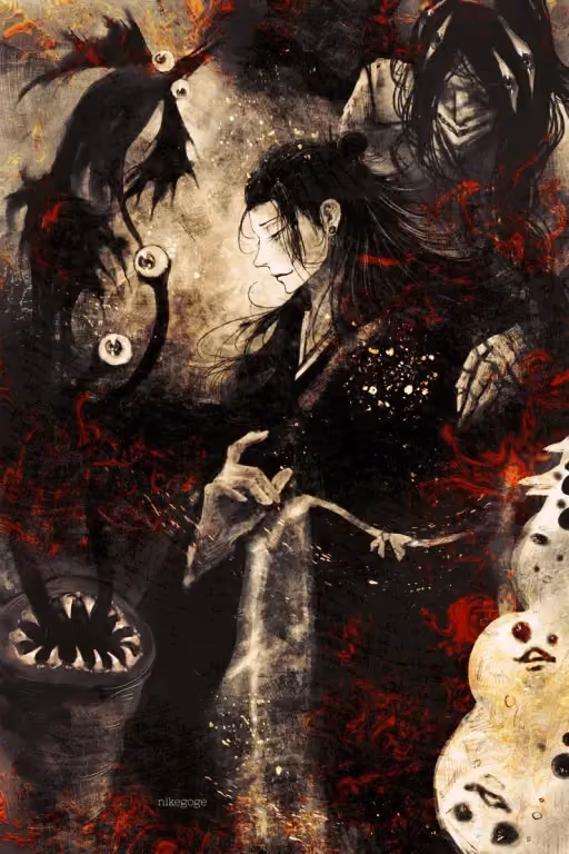 Geto Suguru