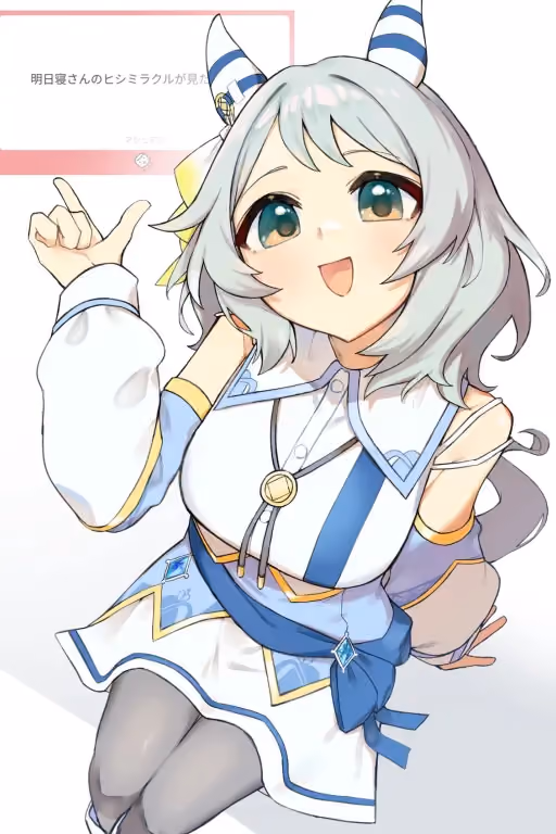 Hishi Miracle (Uma Musume)