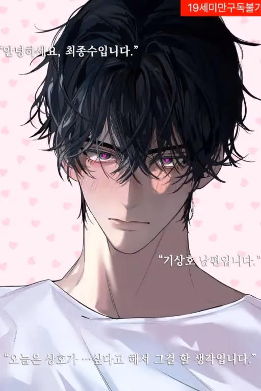 Evan I Android 071 [v1]