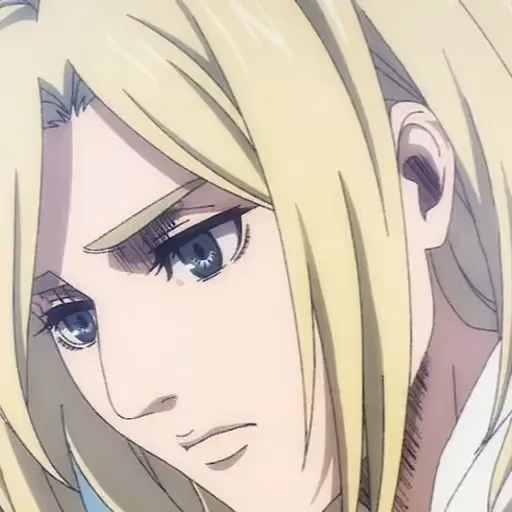 Annie Leonhart