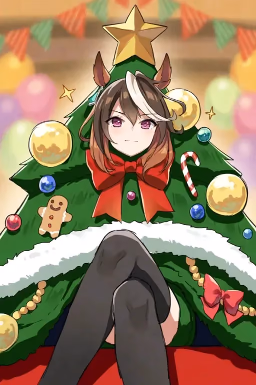 Symboli Rudolf - The Emperor of Evergreens