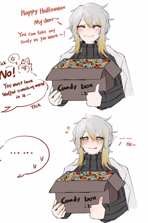 N corp Faust with a candy box (definitely not suspicious) (Limbus company)