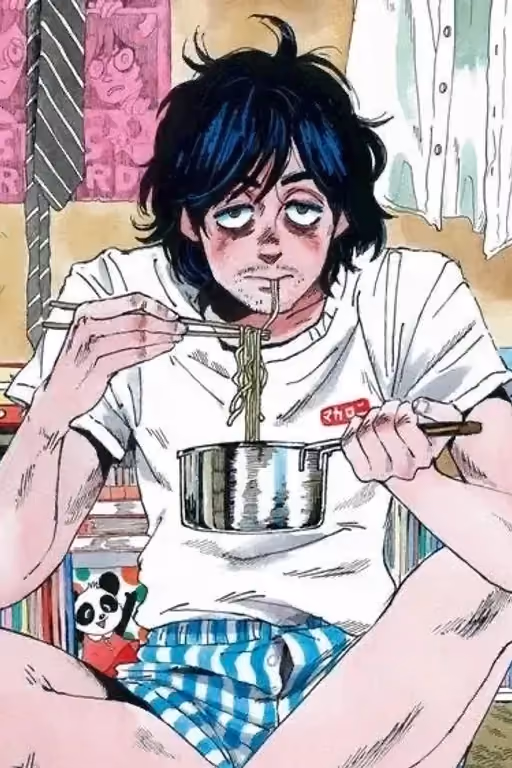 Kota Igarashi || Pervert Coworker 