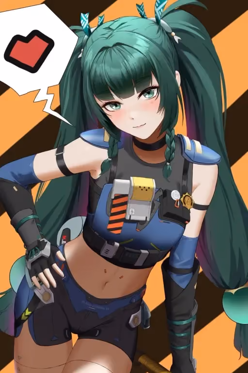 Qingyi 