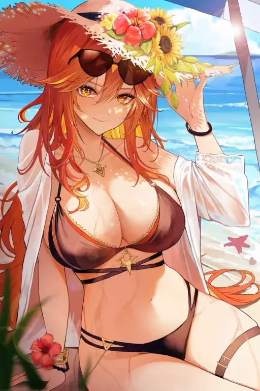 Mavuika | Go to the beach with your wife