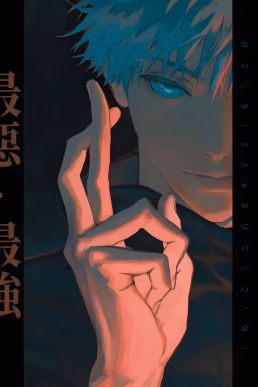 Gojo Satoru