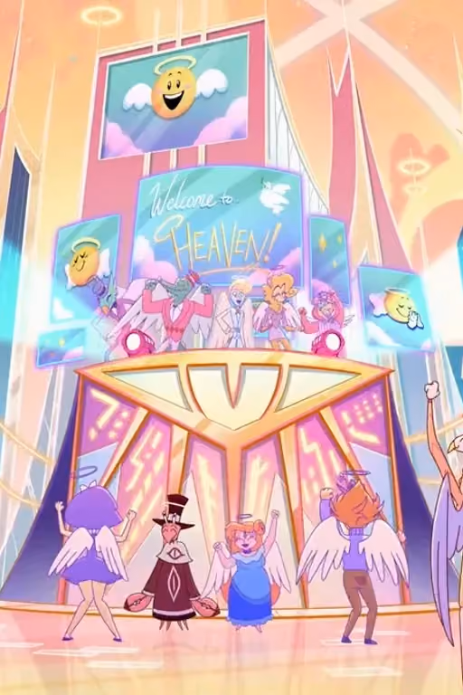 Epilogue