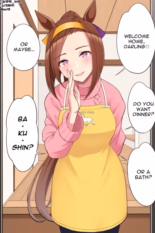 What Would You Like First?
