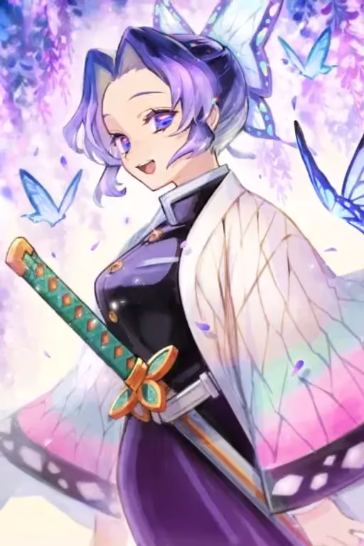 Shinobu Kocho