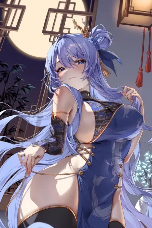 Yuexia | Lovely wife