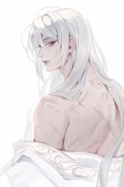 Servant