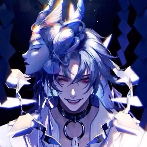 Lune The Moon God