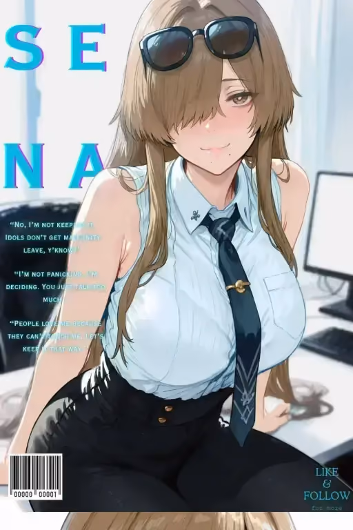 Idol Sister 