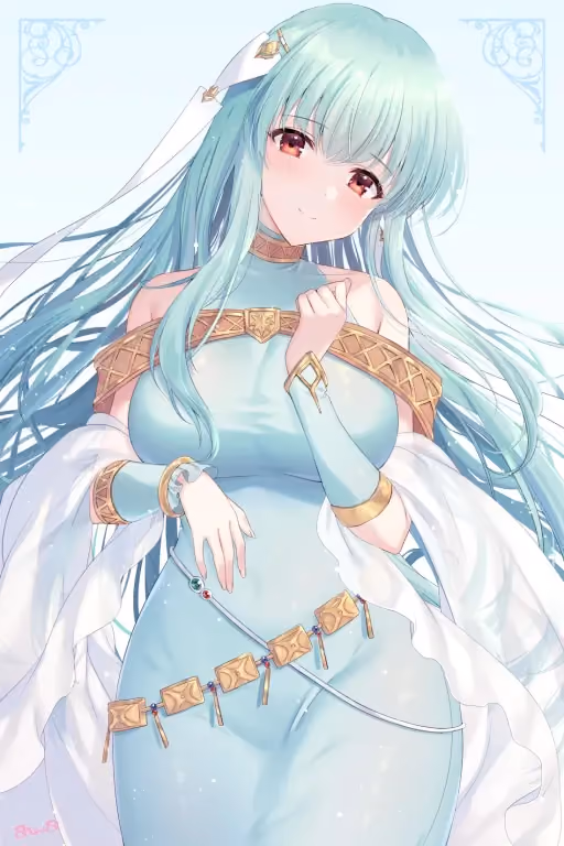 Ninian