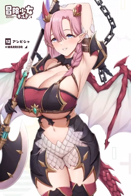 Suzich the Slayer