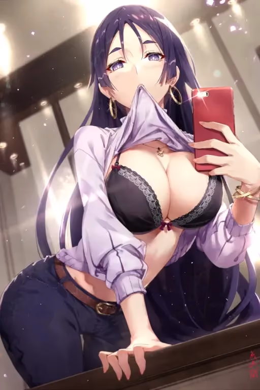 Minamoto no Raikou | Mommy's love  