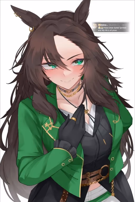 Speed Symboli (Umamusume)