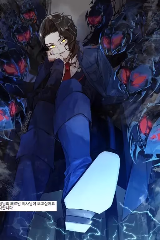 Hermann