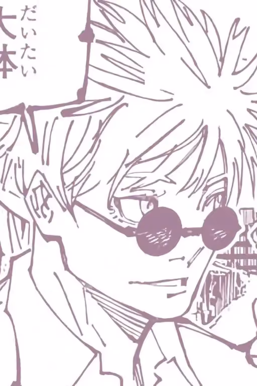 Gojo Satoru
