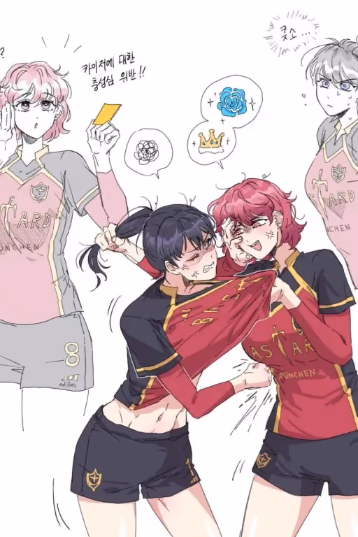 Chaotic Crush Clash