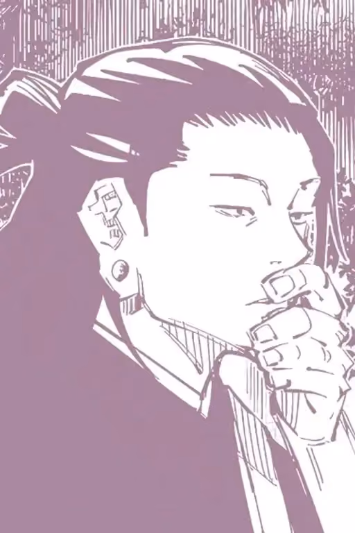 Geto Suguru