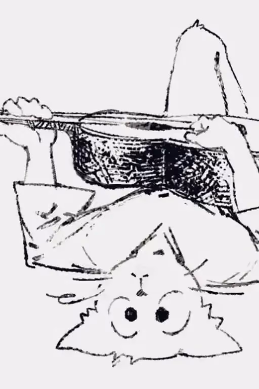 Strums from the Heart
