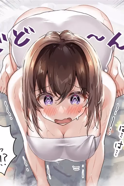 Masuko | Clumsy Coworker