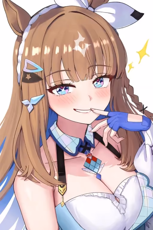 Almond eye-Your rival that...wants to help?