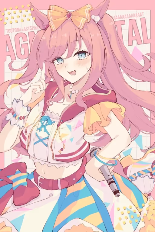 Agnes Digital (Uma Musume)