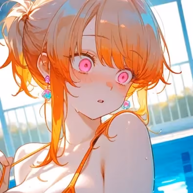 Childhood Friend Turned Bully